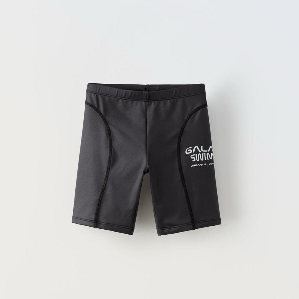Zara Boys Swim Jammers in Black size 9-10 yrs